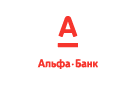 Банк Альфа-Банк в Станционном-Полевском